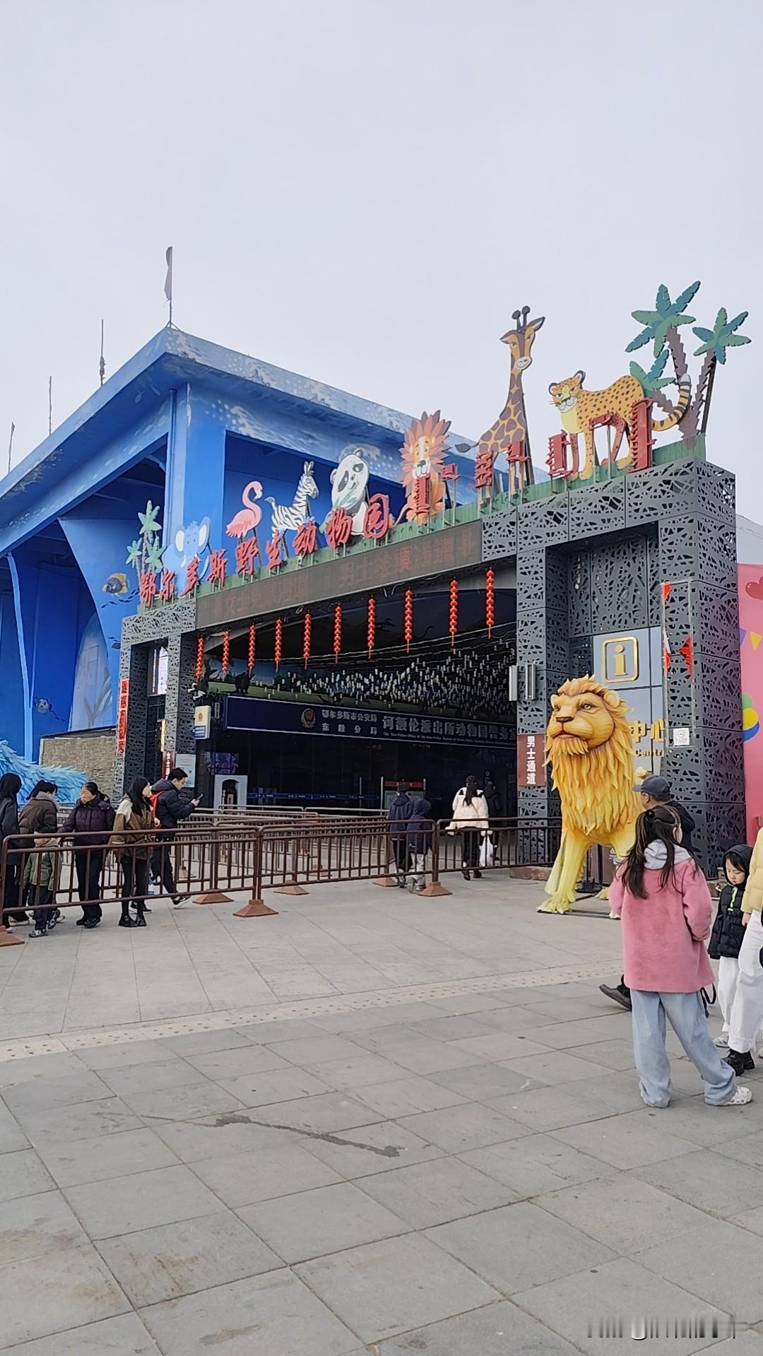 陕西榆林和内蒙古鄂尔多斯市都有动物园，热度是一个天上，一个地下！看看今年3.8妇