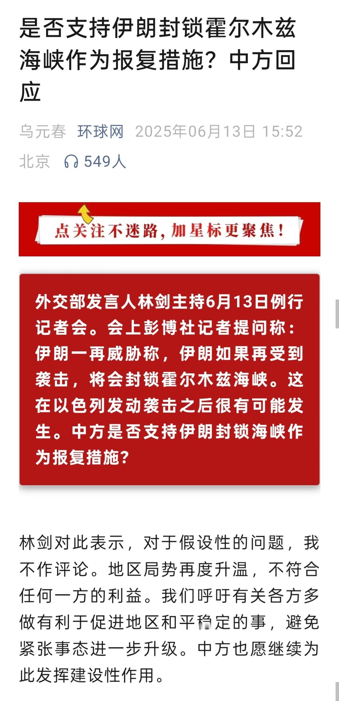 皆有可能 ​​​
