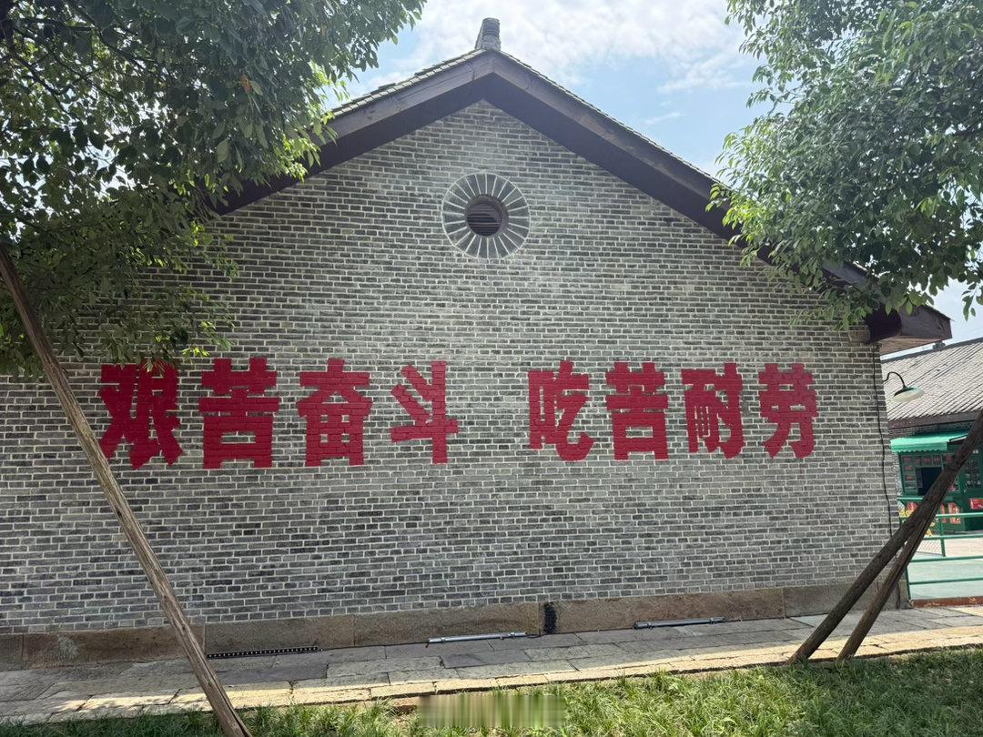高强度暴走了4天，是真的累趴了～现在只想找个空调房躺下摸会手机～一想到明天还要去