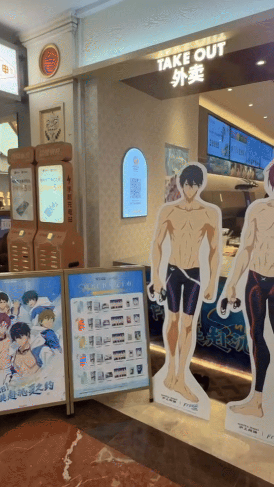 每年夏天都会火的五个男人是懂怎么让人心甘情愿掏钱的，这波直接被饮品周边做局了！6