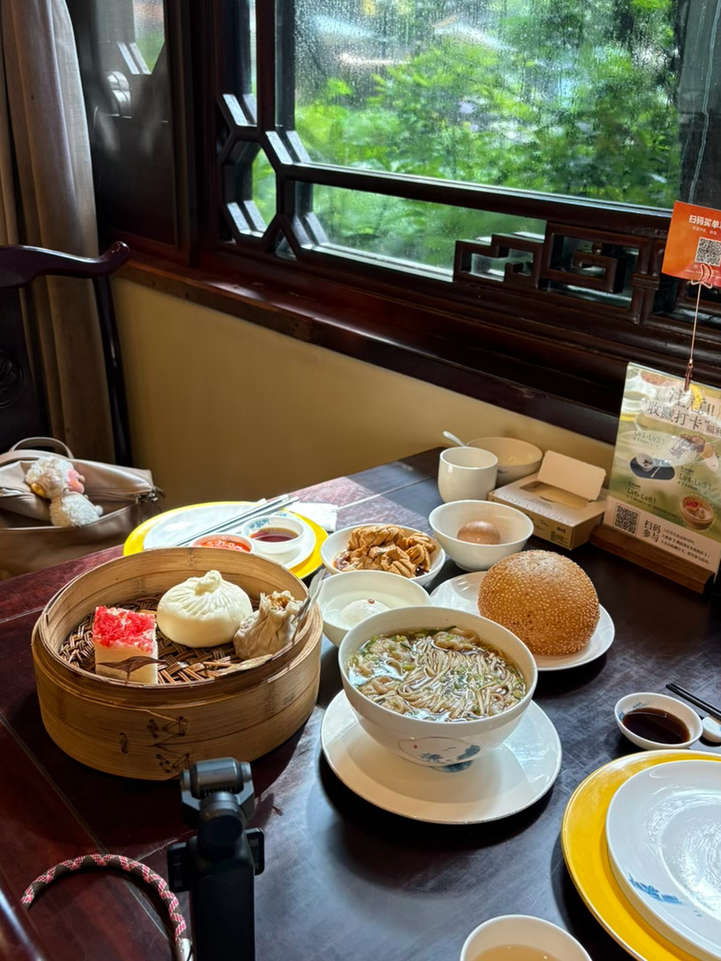 想吃早茶了 所以闪现⬇️ 扬州