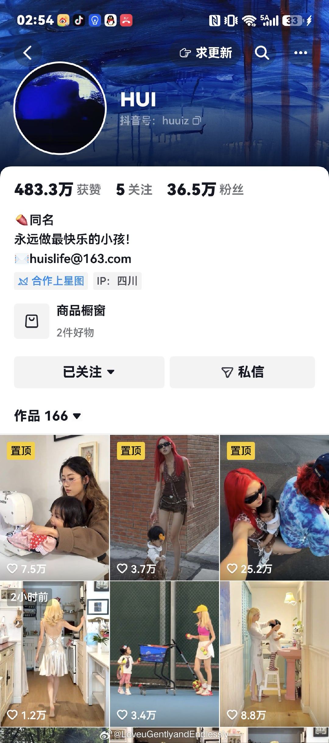这个vlog好好看 好舒服的一家三口 