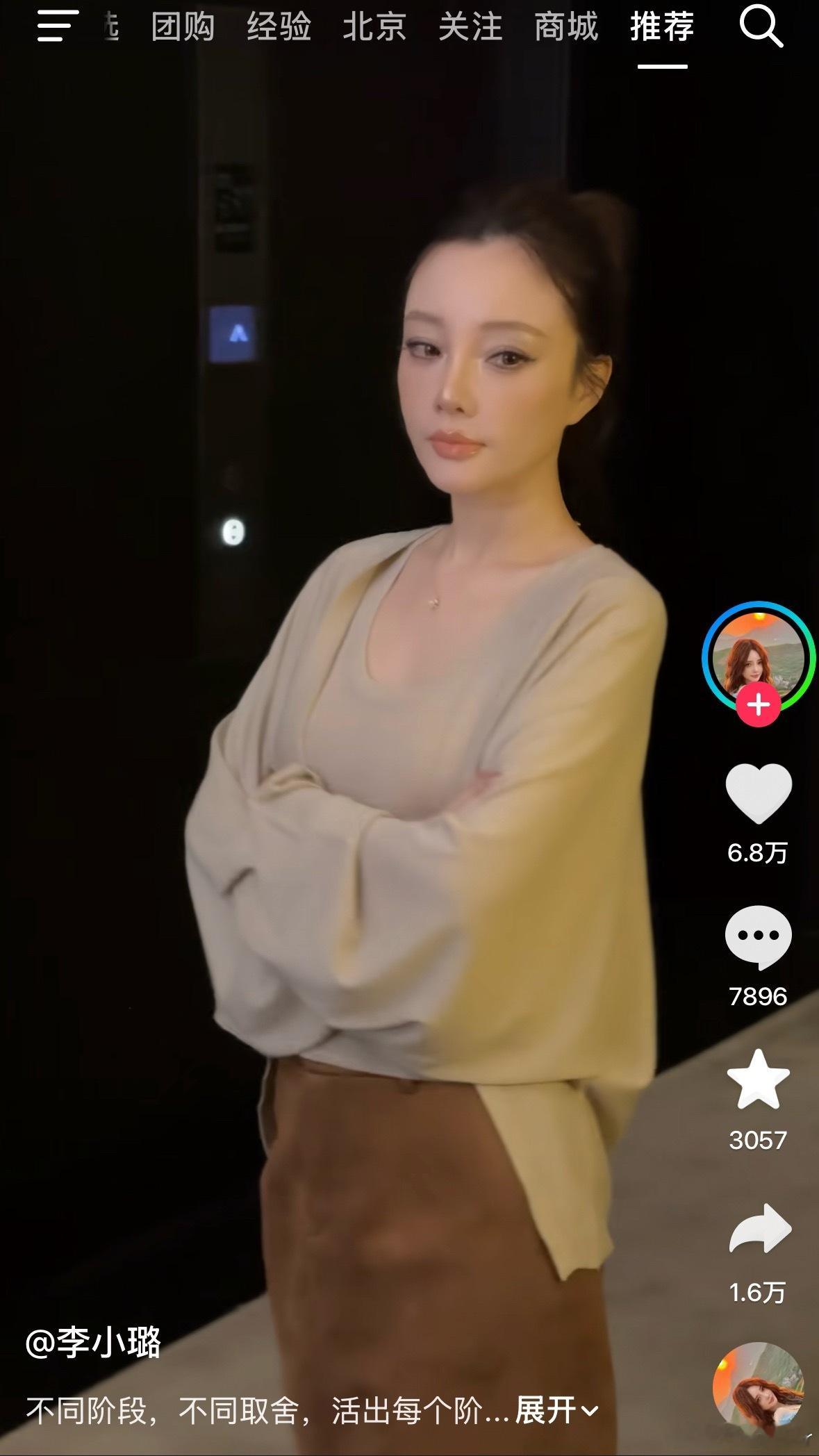 峰哥亡命天涯被禁言峰哥还有个平台没禁言[doge]（我保证最后吃这一次峰血馒头）