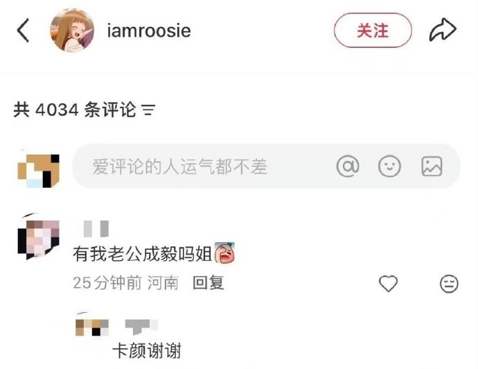 这个世界是一个巨大的卡颜局 