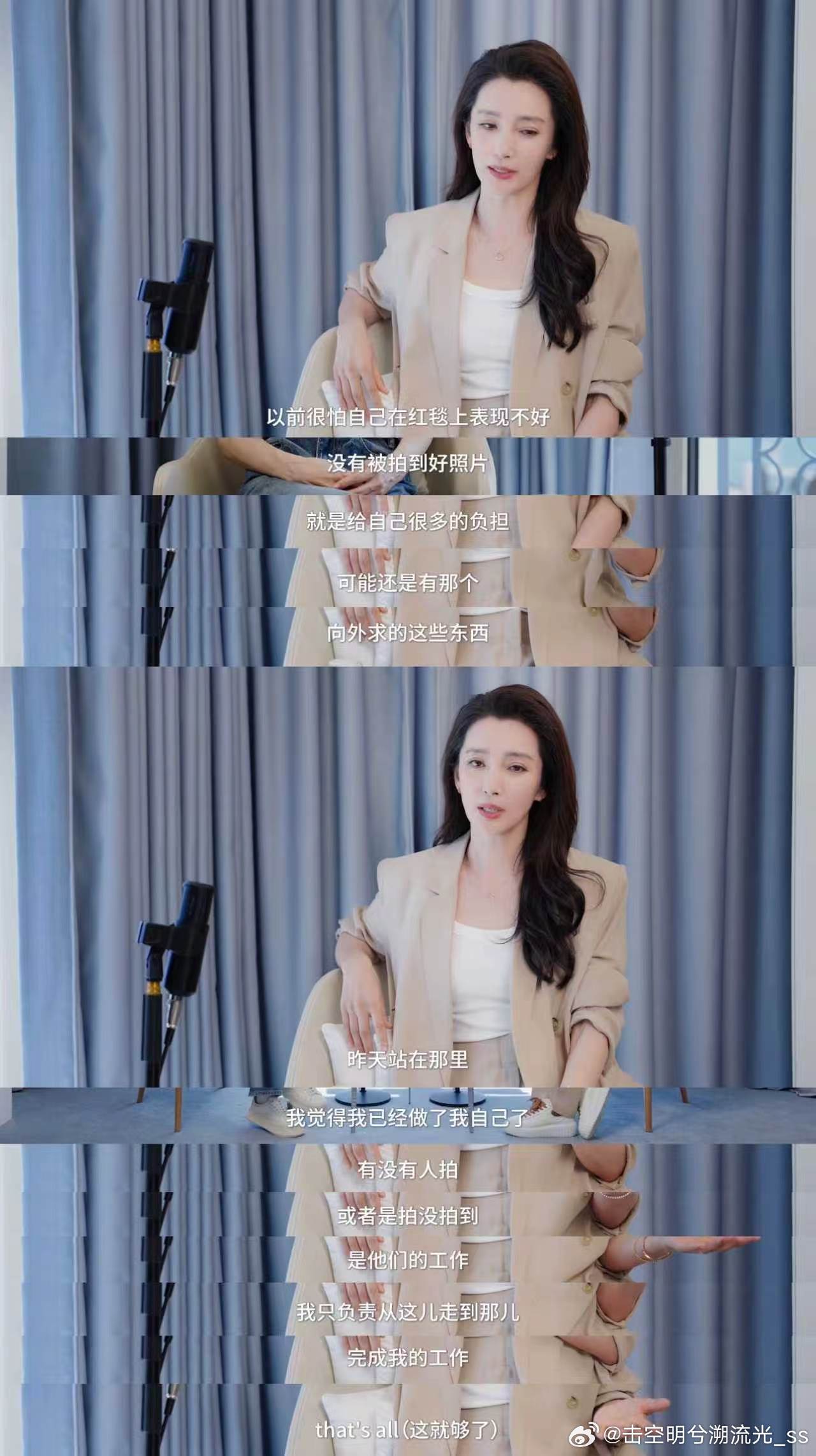 李冰冰近十年很少出现的原因 不是消失，是选择与生活和解。从不服输闯好莱坞，到从容