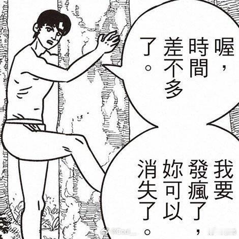 能使ro的笑容和魅力最大限度地绽放的只有ng能让ng的动力和潜力最大限度地提升的