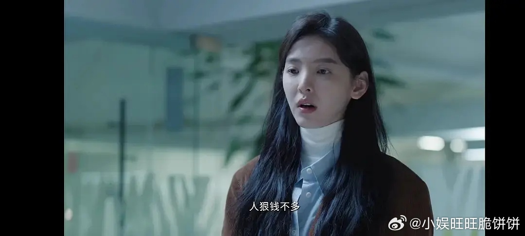 怎么和我印象中的章若楠长得不太一样，她颧骨有这么高的么？ ​​​