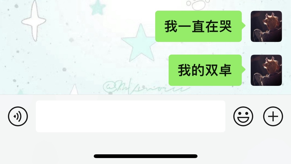 我一直在哭 ​​​