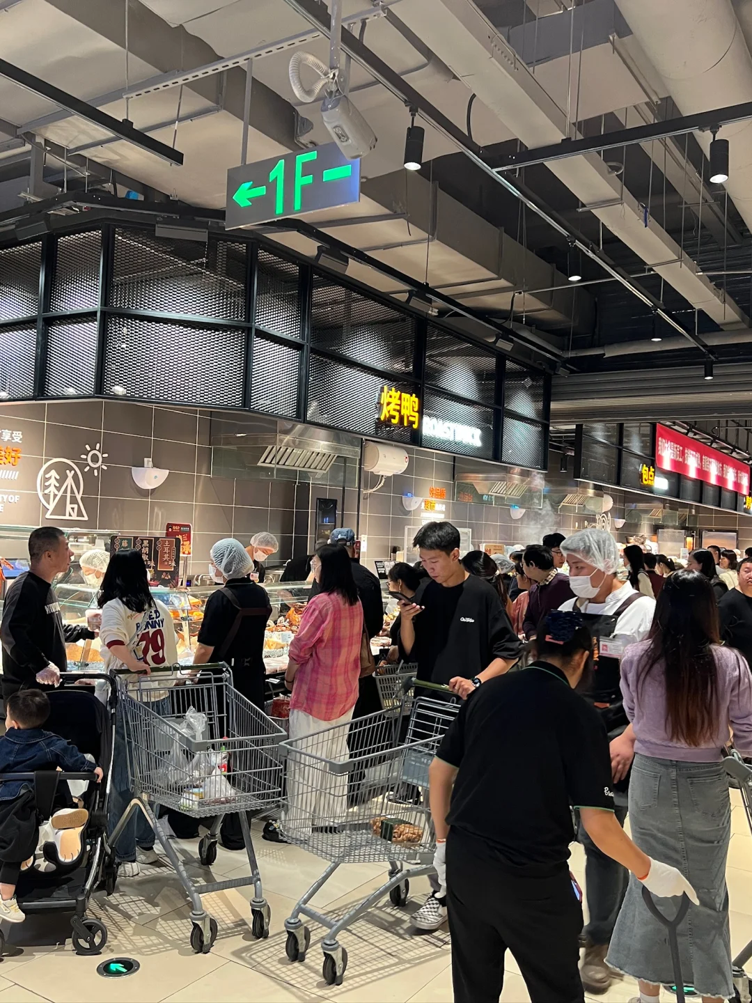 全成都人都来逛了吗。。。成都胖东来！！！