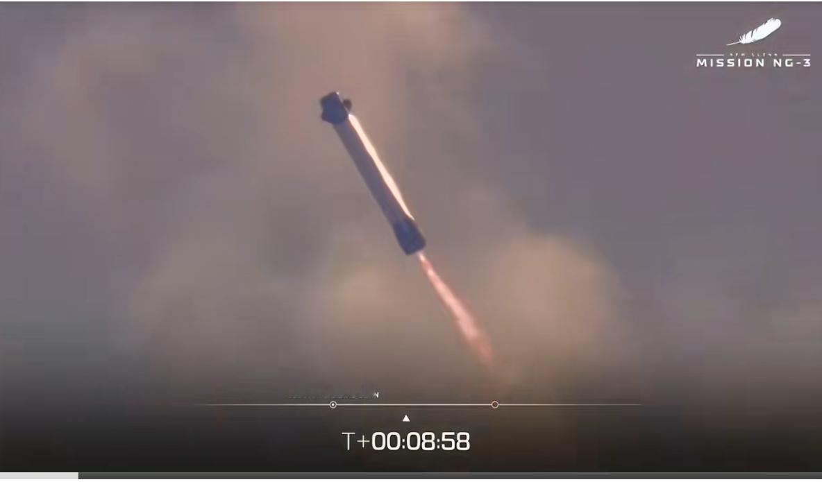 【航天 美国🇺🇸新格伦火箭第三次发射，成功！并且第二次实现一级助推器在杰克琳