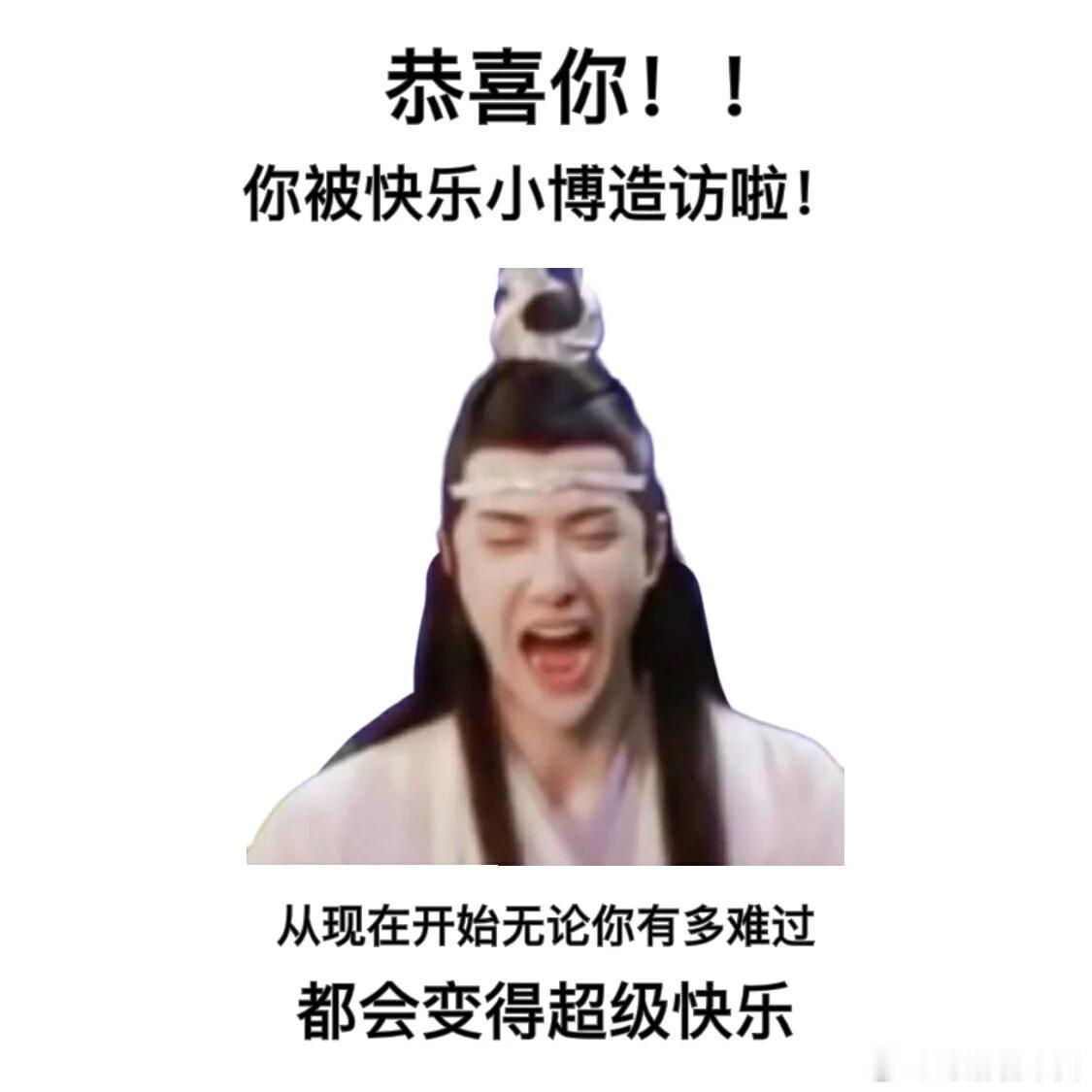 天呐！给我萌坏了简直！