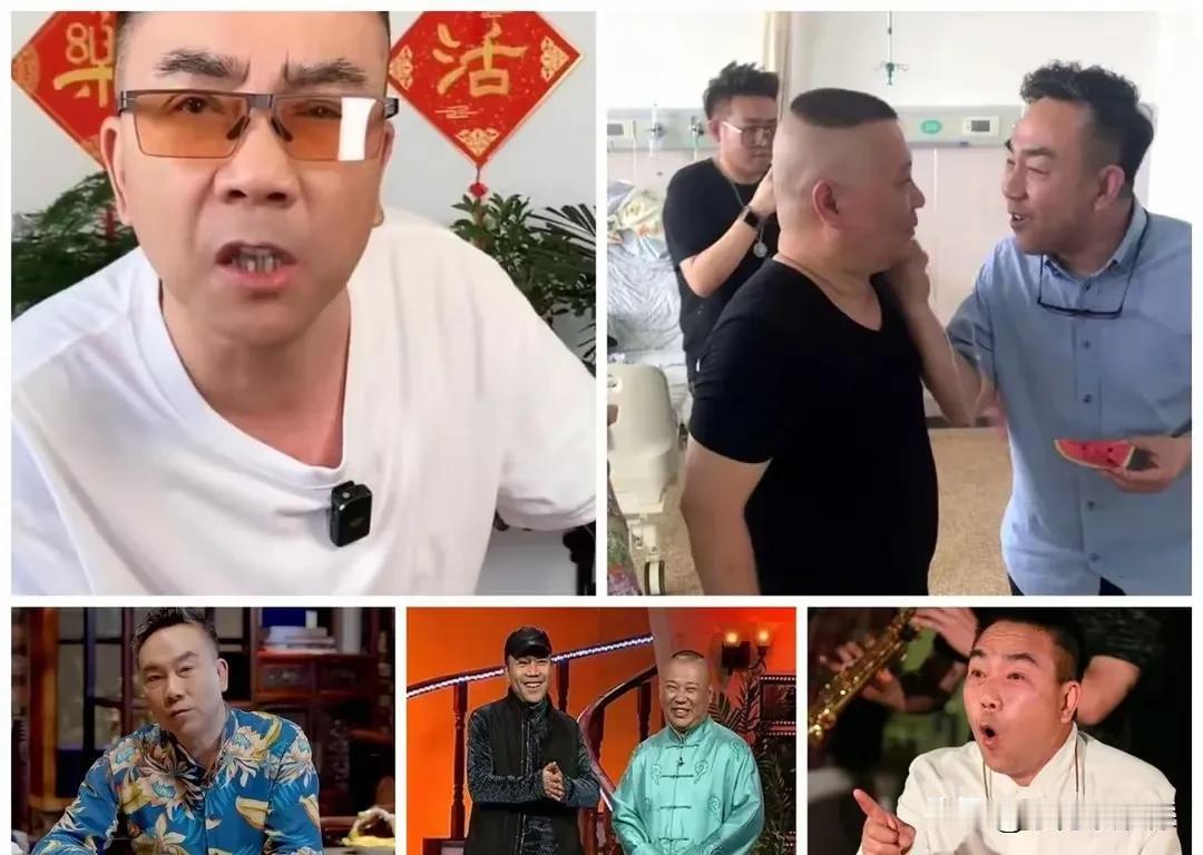 “小五”的吃相太难看！
打开直播间就是在“砸刚”，没点新鲜的东西，也没有点正能量