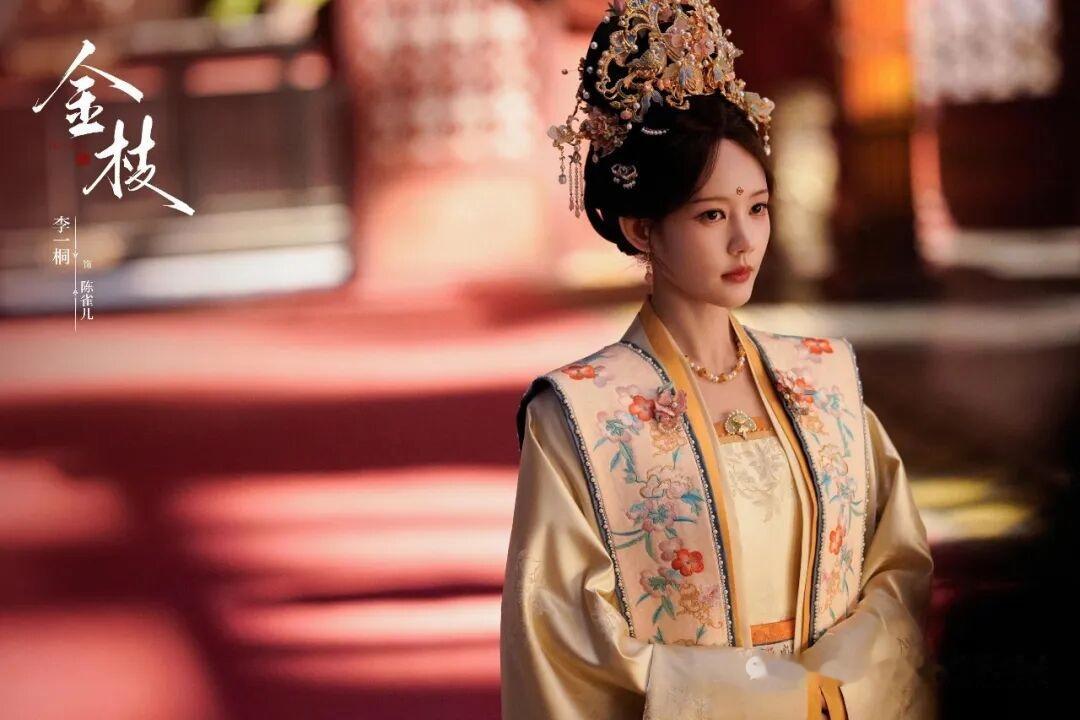 谁懂啊，等了这么久终于等到《金枝》放新物料了！10月28日腾讯招商大会直接把双人