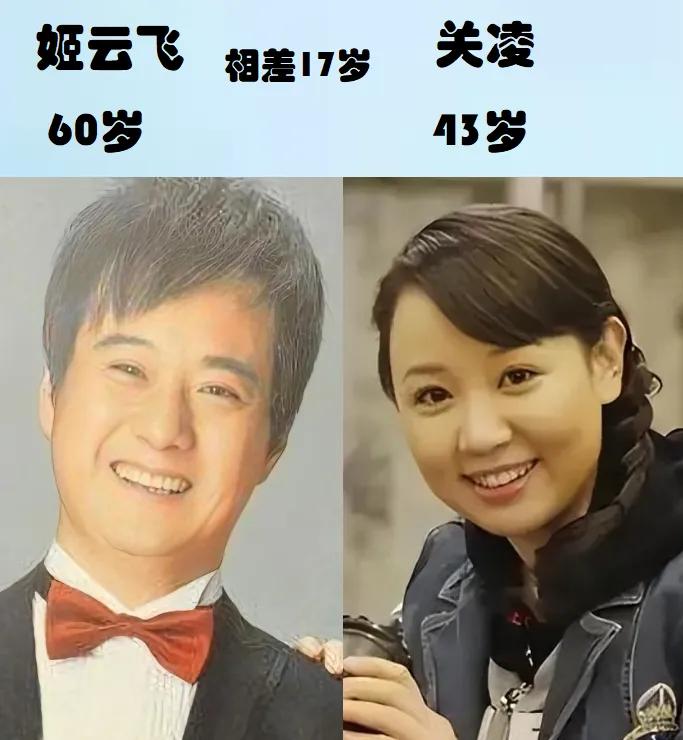 关凌的老公年龄比她大很多。
李小冉的老公年龄比她大很多。
赵涛的老公年龄比她大很