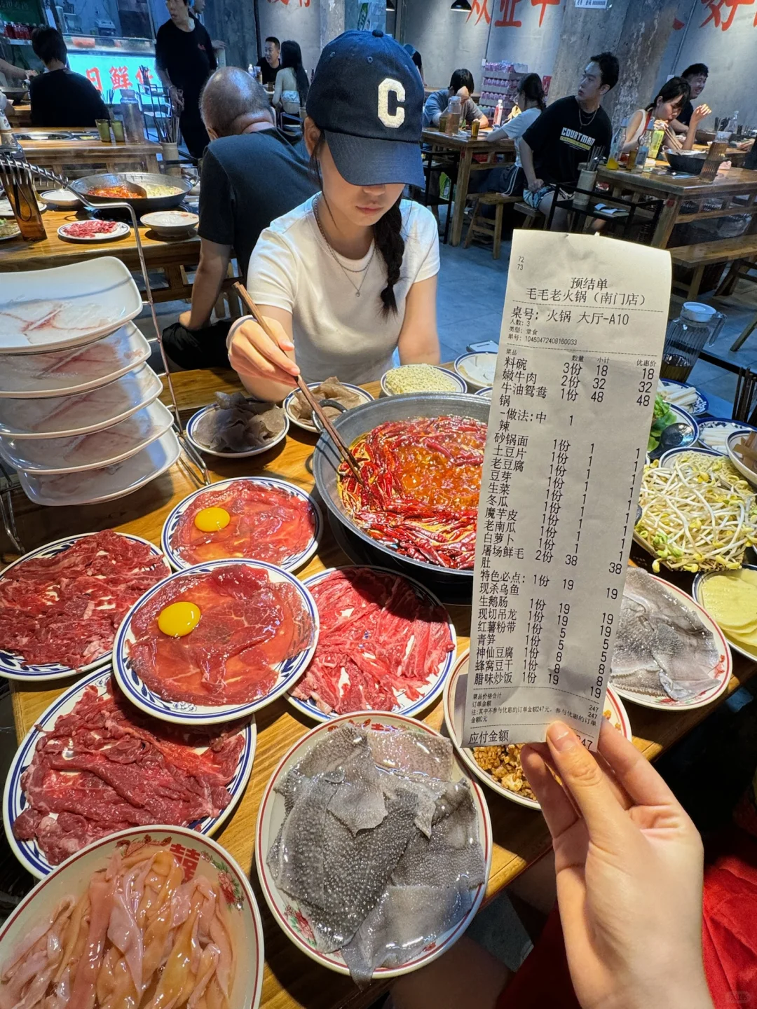 西安！！南门！！100r吃撑三个人。。。。。