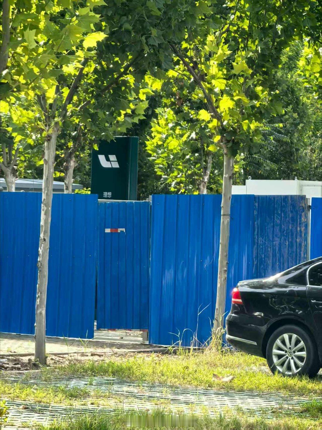 超充的布局可以，公司边上公寓停车场都在建超充站了大v聊车 ​​​