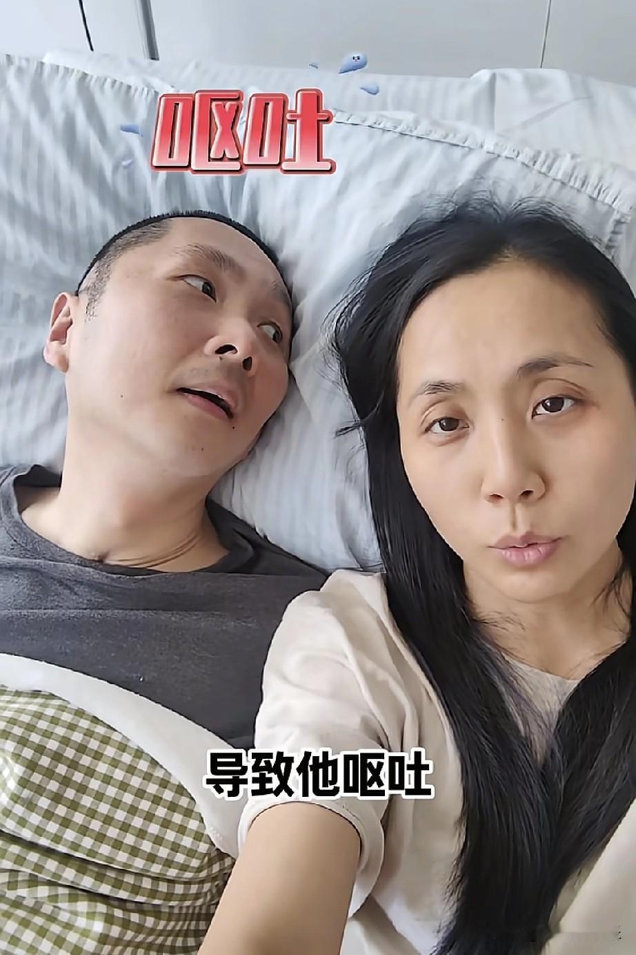 我算发现了，照顾彭亚楼全指望刘宁。

一直以为视频里那个年纪大的是彭亚楼父亲，原
