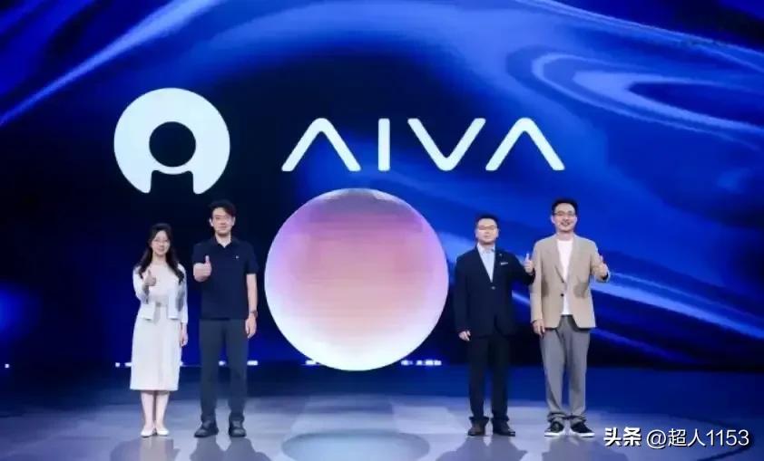 我们国家重庆赛豆科技有限公司，它的前身为蓝电汽车，2026年5月29日完成了更名