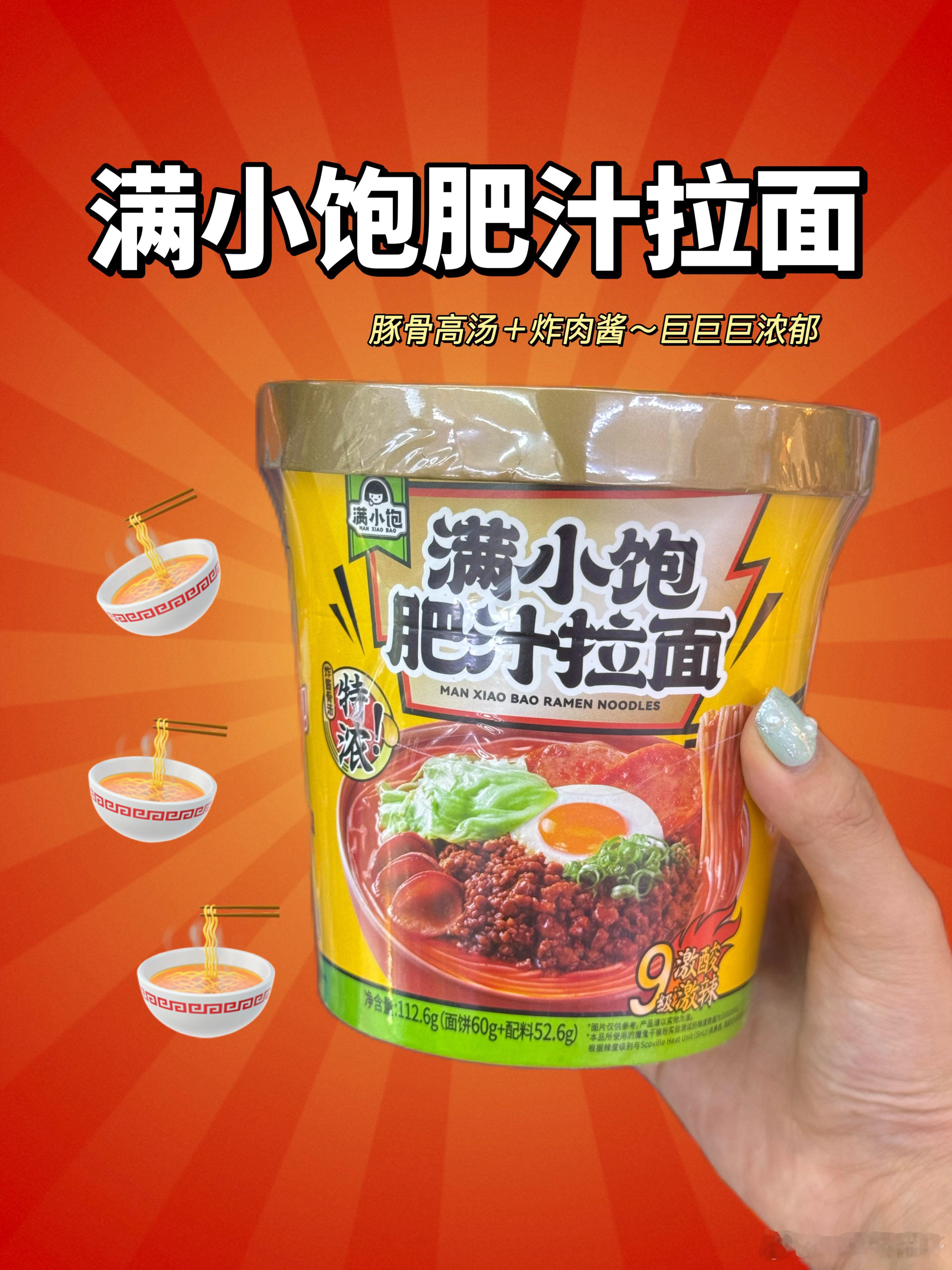 🍼奶罐儿的零食分享最近一直在追长相思家里就囤了很多零食电子榨菜和追剧零食我都要