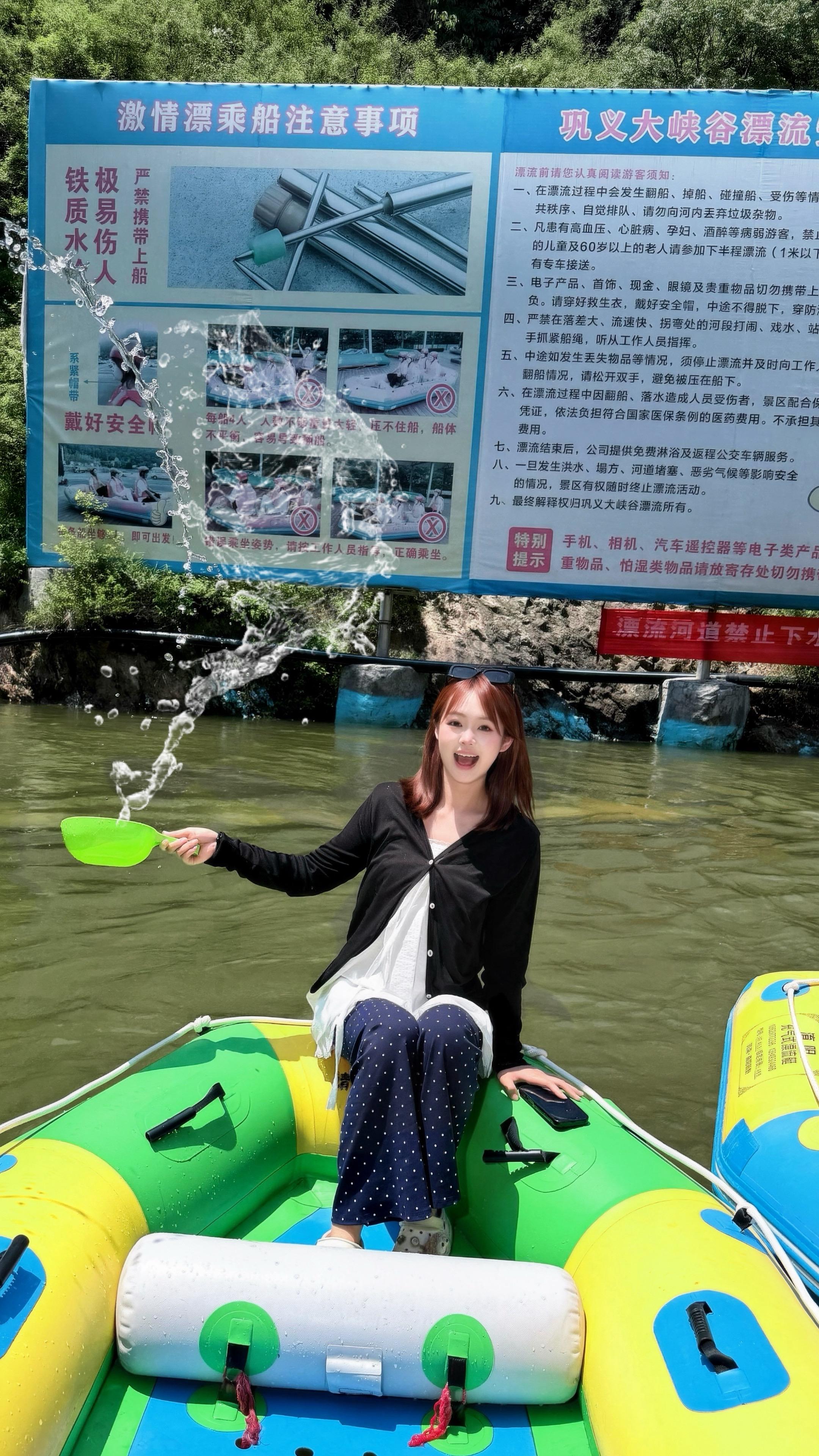漂💦