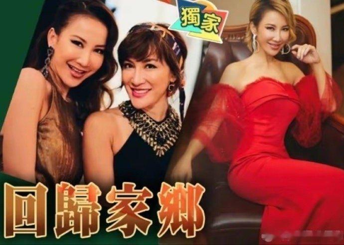 #李玟或在武汉安葬#挺好的 ​​​