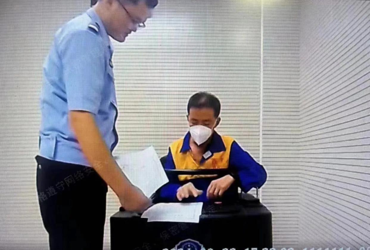 【北京安全警示】西城区一小区“飞线充电”酿火灾，当事人遭行政拘留十日

北京市西