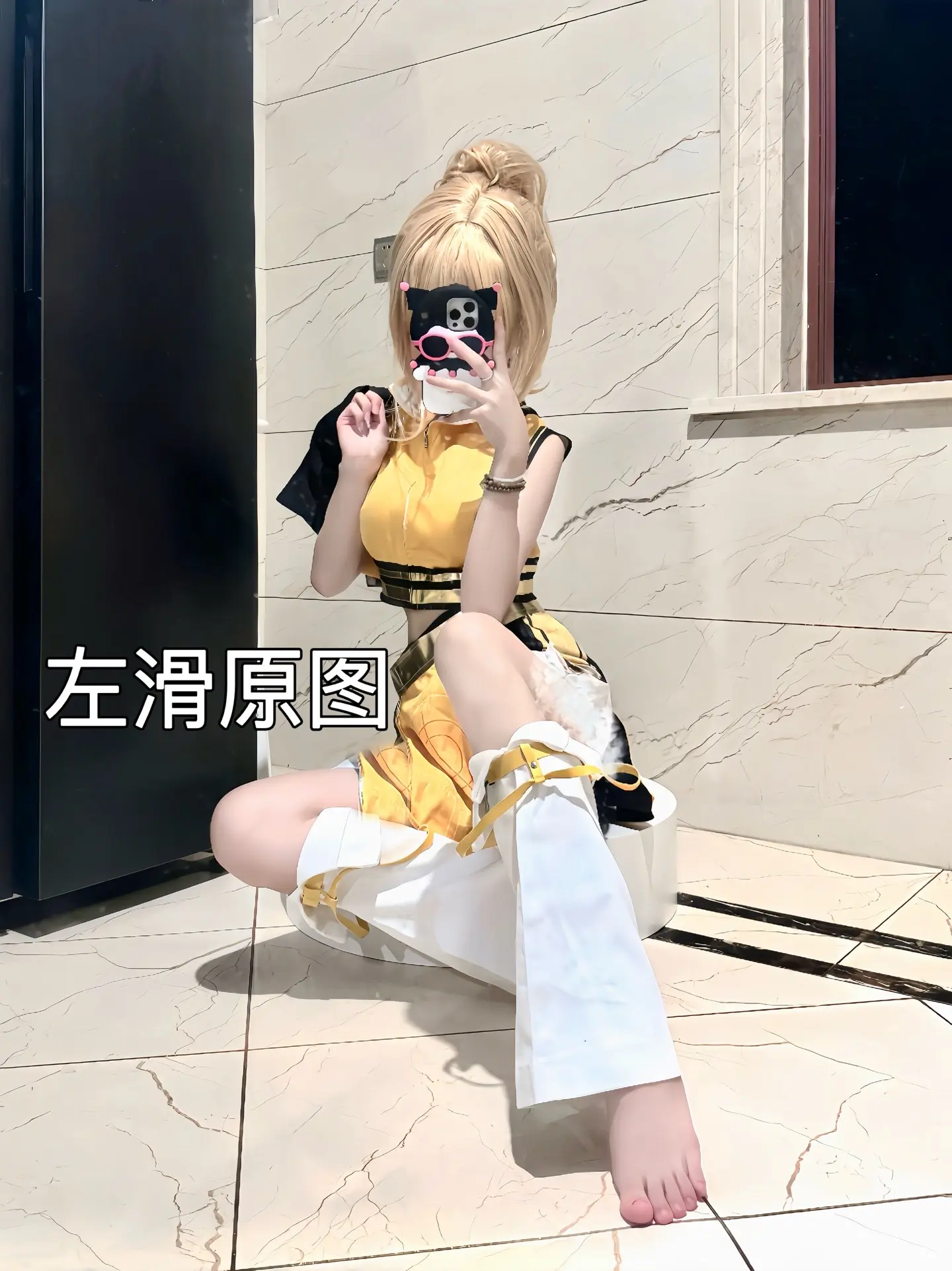 回复  叫？在峡谷被姬小满揍惨了吧