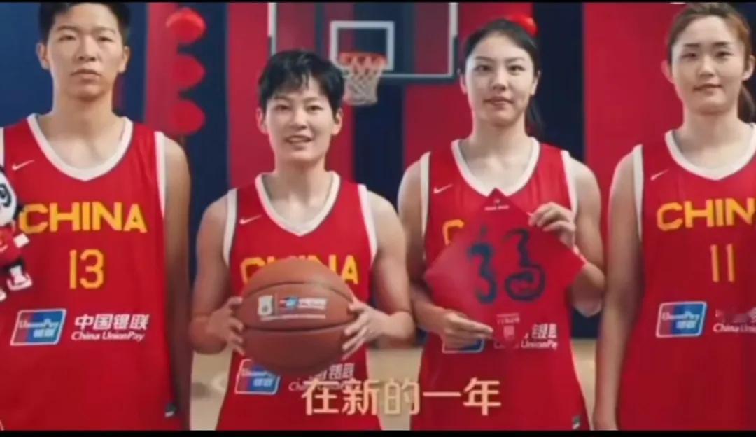 随着新西兰女篮的抵达，
2024女篮奥资赛大幕正式开启，
因伤病的原因，
中国女