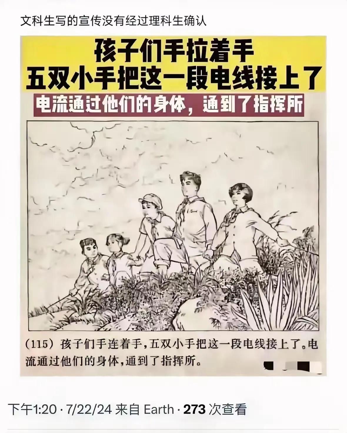 #读博士天赋重要还是努力重要?#读博士的话，天赋和努力都没有你的老板重要。
你的