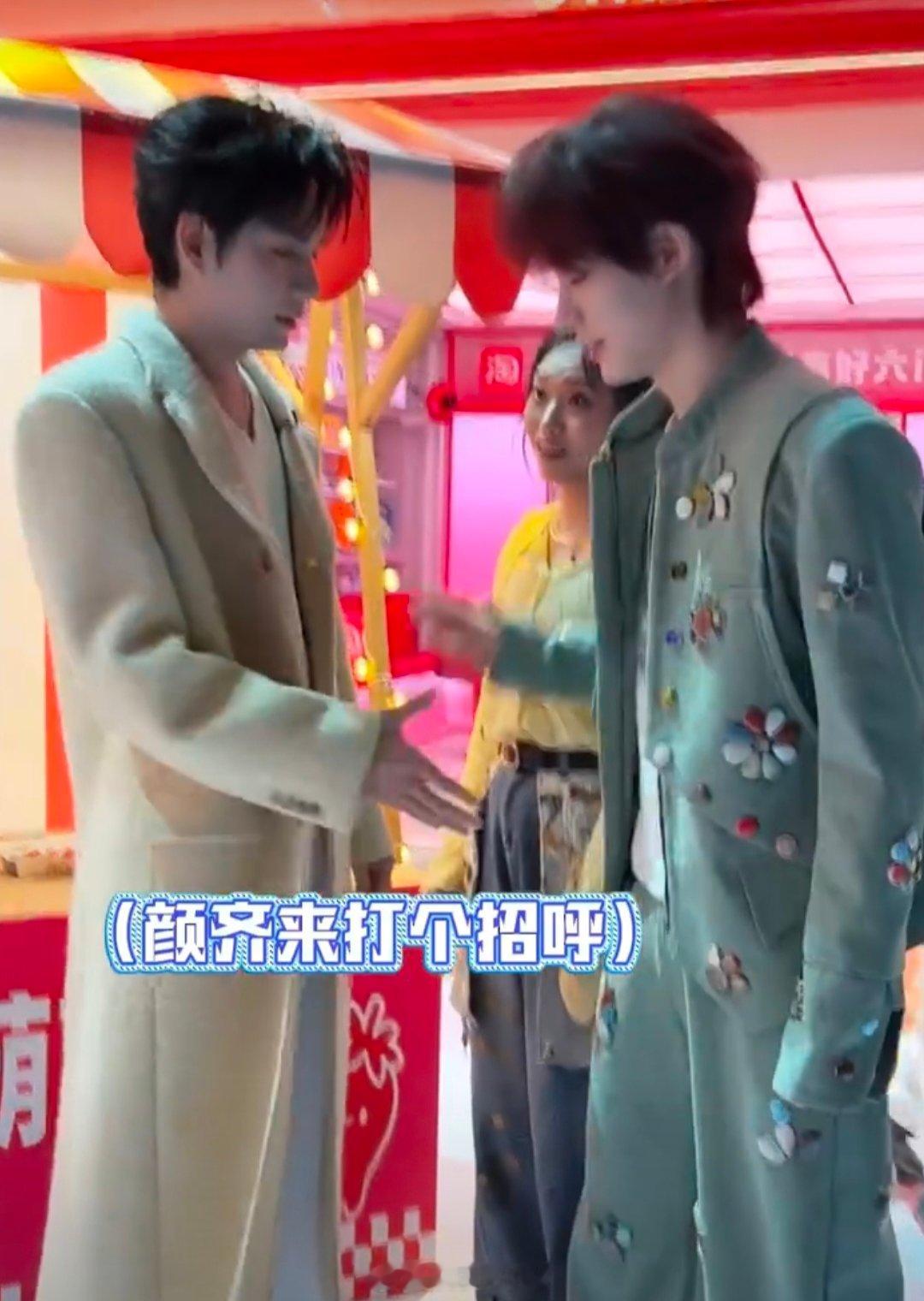 丁程鑫cha高雅人士你好星期六 丁程鑫在《你好星期六》名场面！举着糖葫芦突然跳起