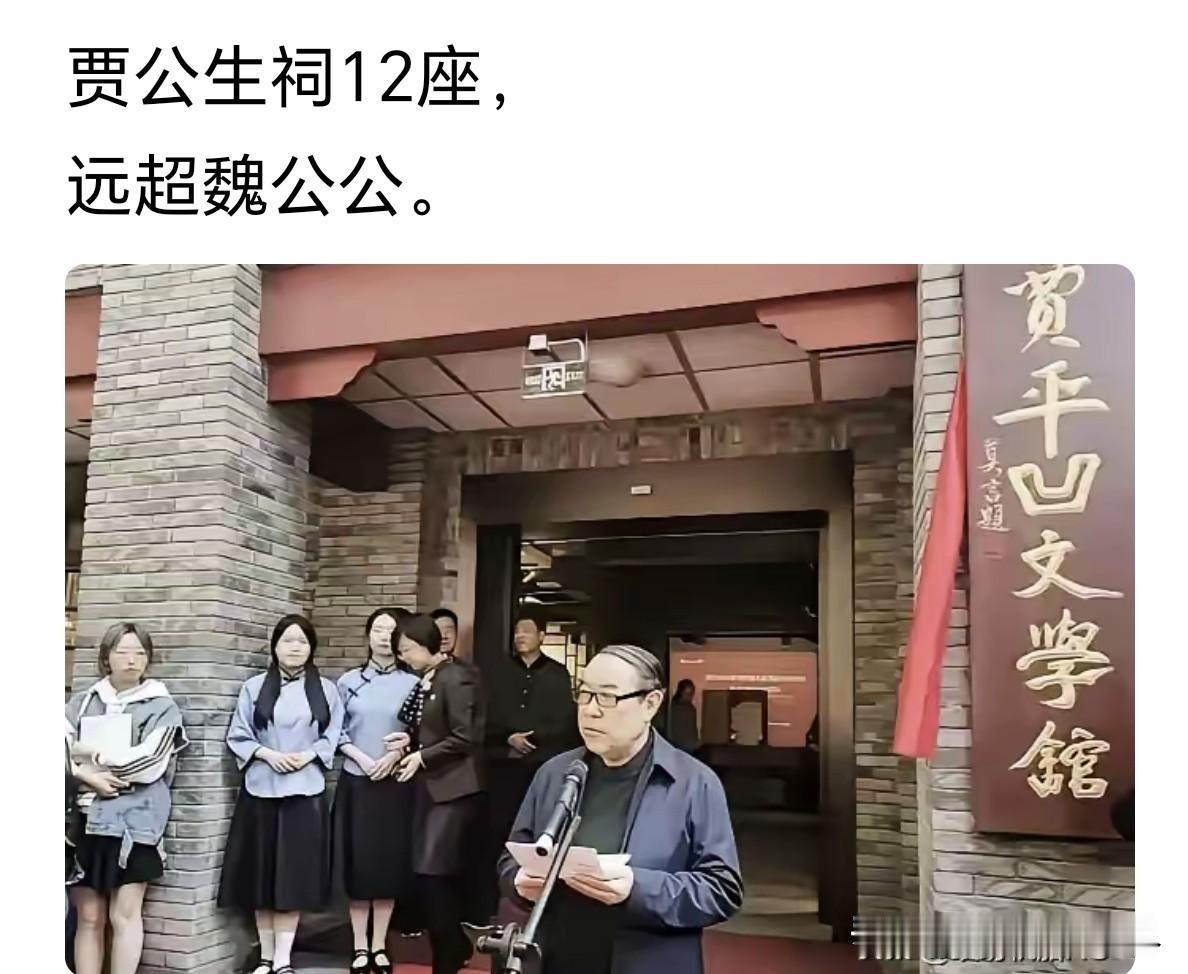 咱们历来讲究盖棺定论。一个人的功过、作品的价值，需要交给漫长岁月去检验。历史上，