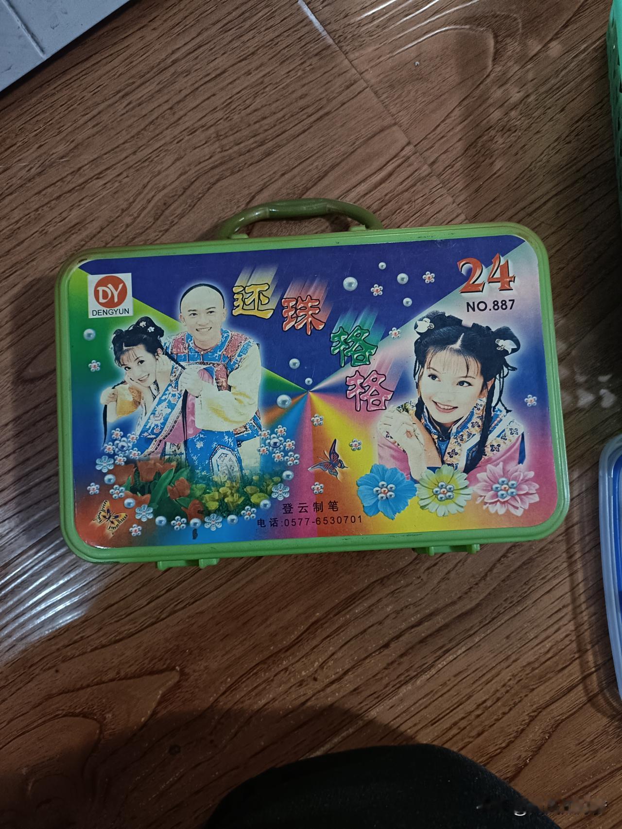 我的小时候爸爸给买的仅此一套水彩笔，与老婆给小孩部分水彩笔[我想静静]环保水彩笔