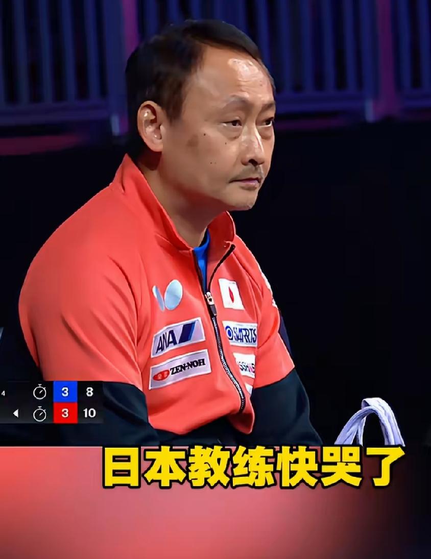 张本美和被逆转，老张本脸色难看
蒯曼与张本美和半决赛狭路相逢，张本美和势在必得，