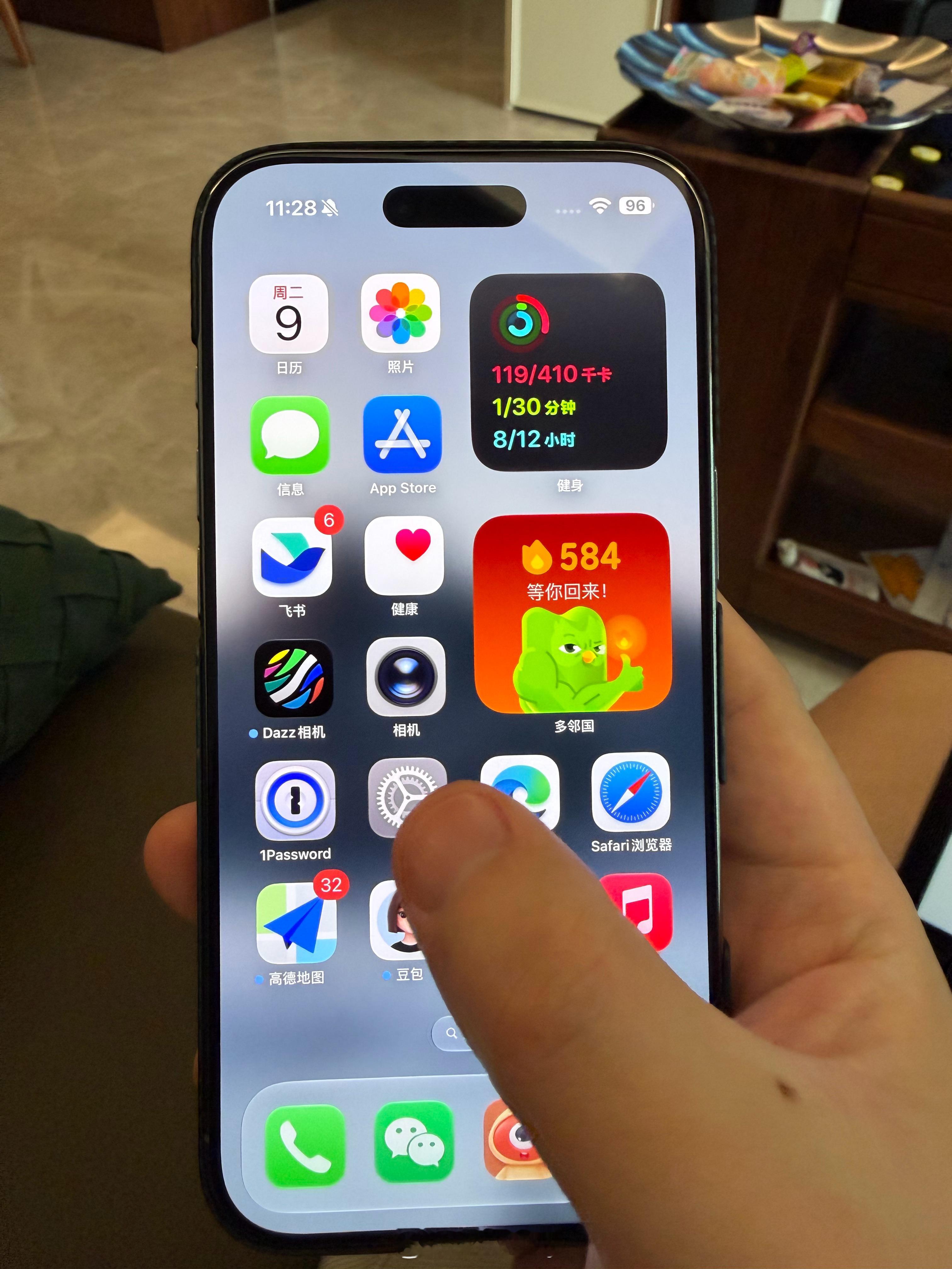 普通人如何升级iOS27 我也是第一时间把我的iPhone Air升级了iOS 