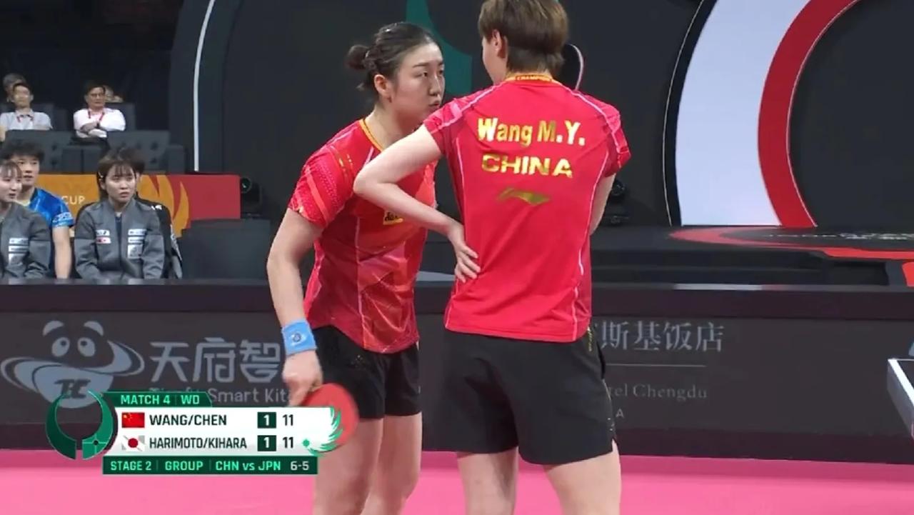 王曼昱/陈梦2-1胜张本美和/木原美悠！
#2023年成都国际乒联混合团体世界杯