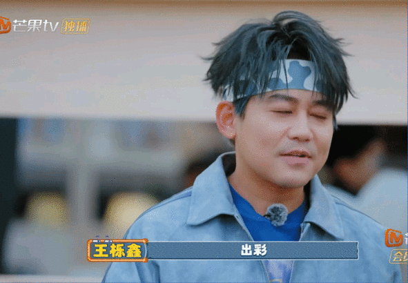 苏醒创作型演员按都按不住苏醒 AllenSu 杀疯了！厚米团短剧里的 Rap 台