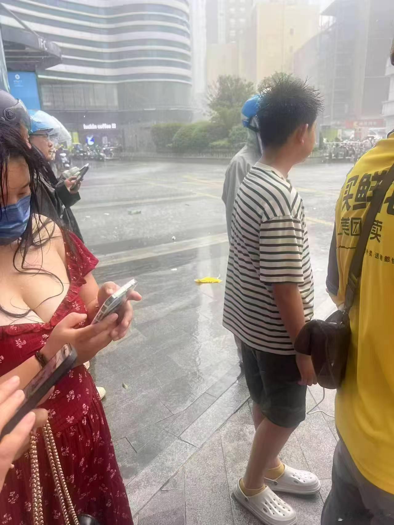 好大的雨！ ​​​