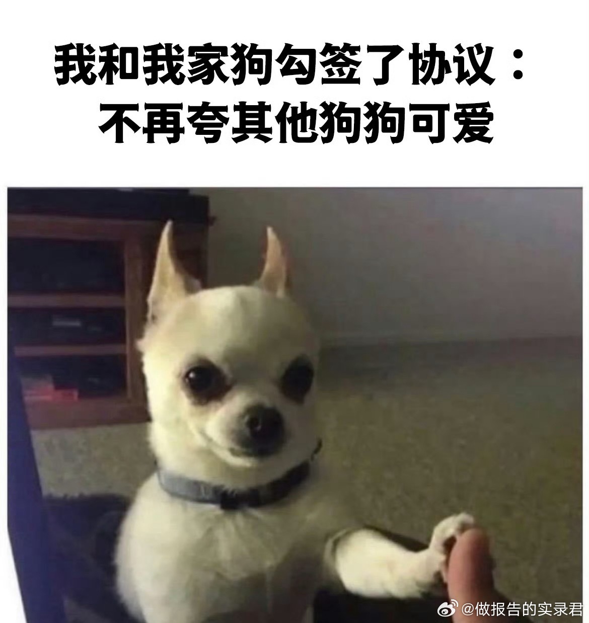 [哇][哇]搞笑表情包 ​​​