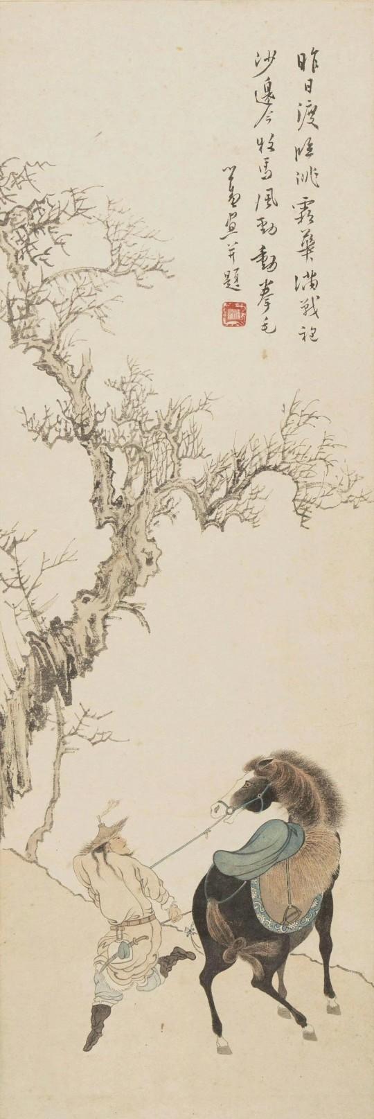 溥儒临元人驯马图。 ​​​