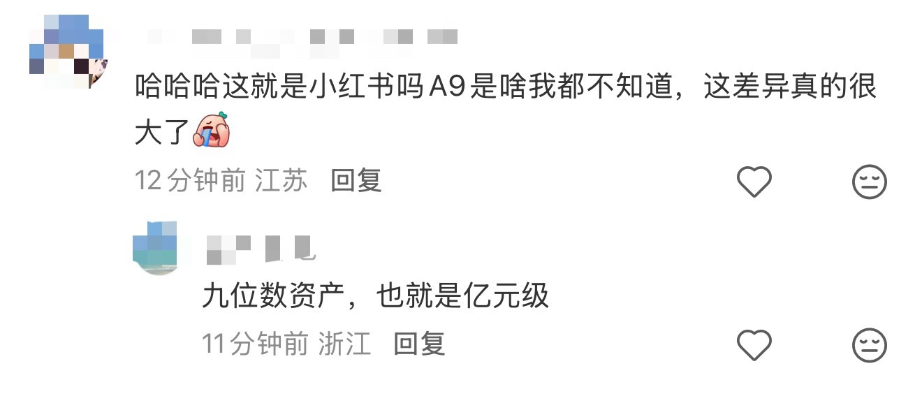 普通人如何指导A9家庭子女就业问题还是就业压力如此大的情况下 