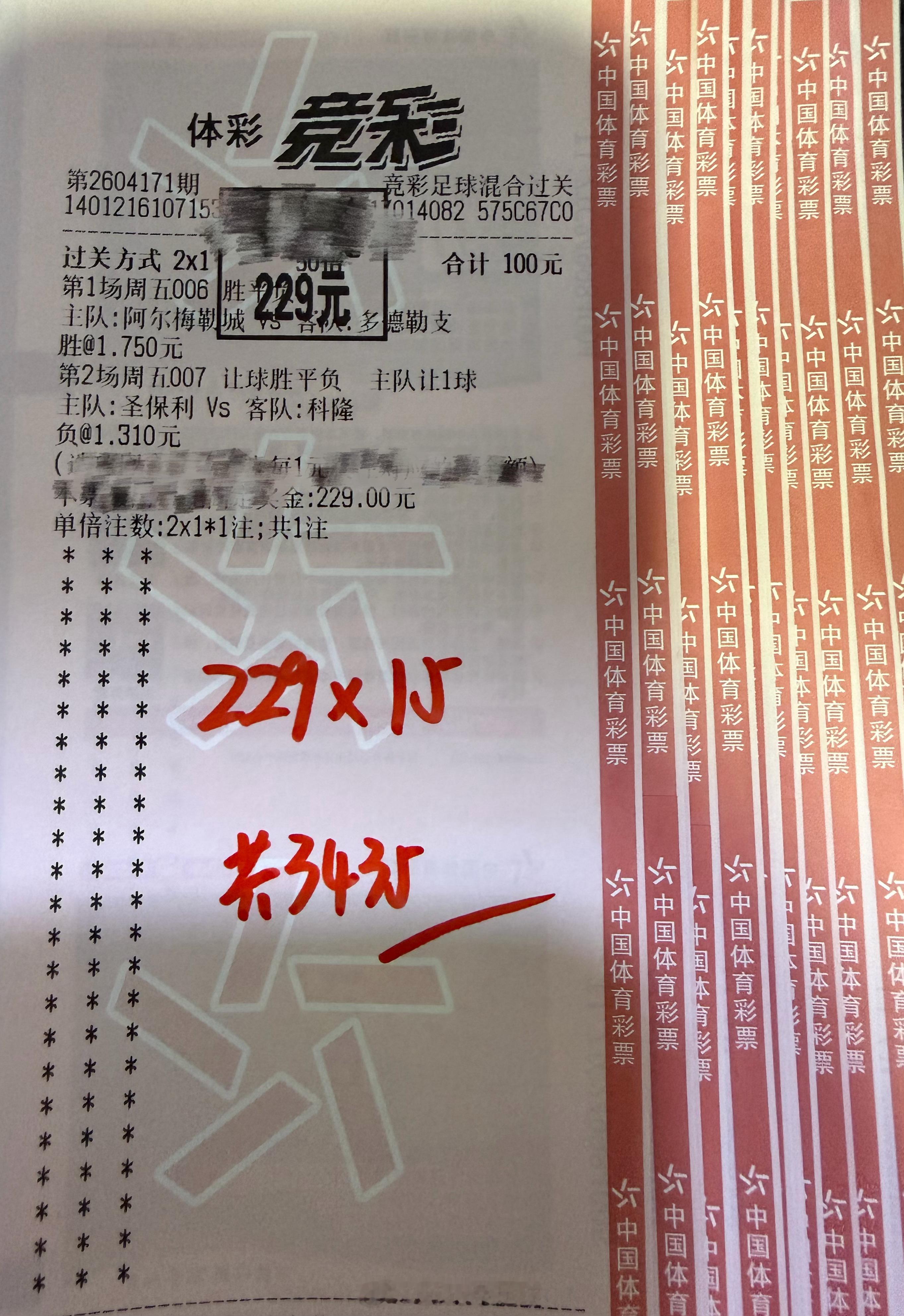 小咸菜收米！公推视频大方向思路还是没毛病的。又到周末啦。撸起袖子接着干！ 