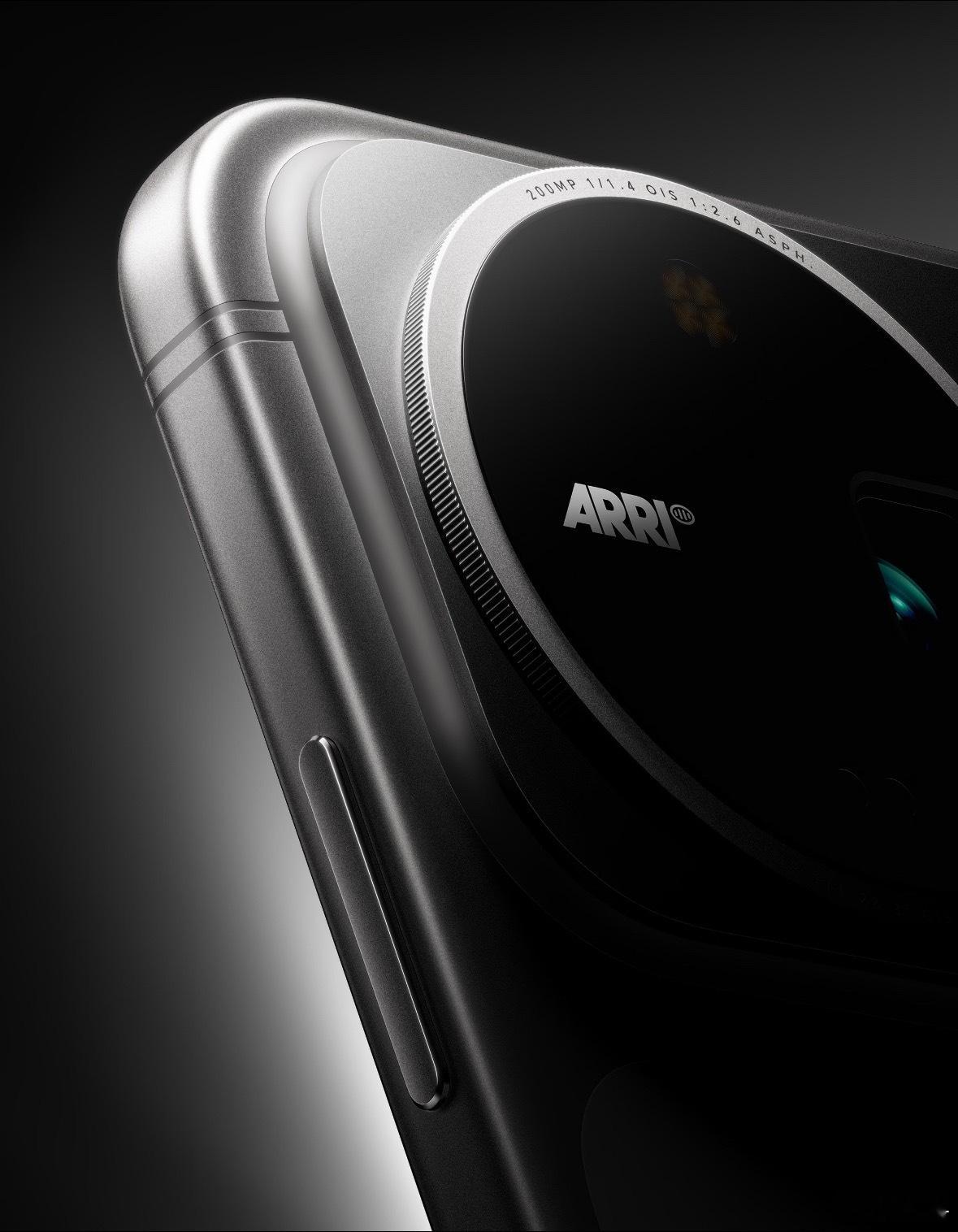 荣耀Magic9外观首曝荣耀Magic9系列外观在荣耀Robot Phone全球