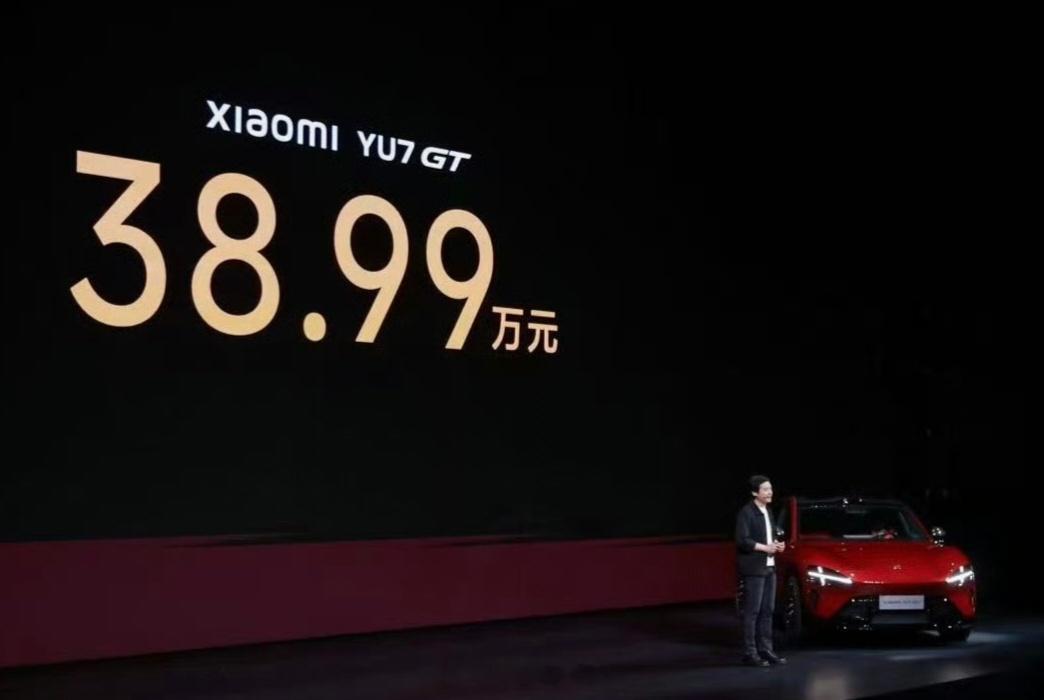 ？？？我尼玛！退钱！小米YU7 GT卖这个价？？？？Holy shit.小米YU