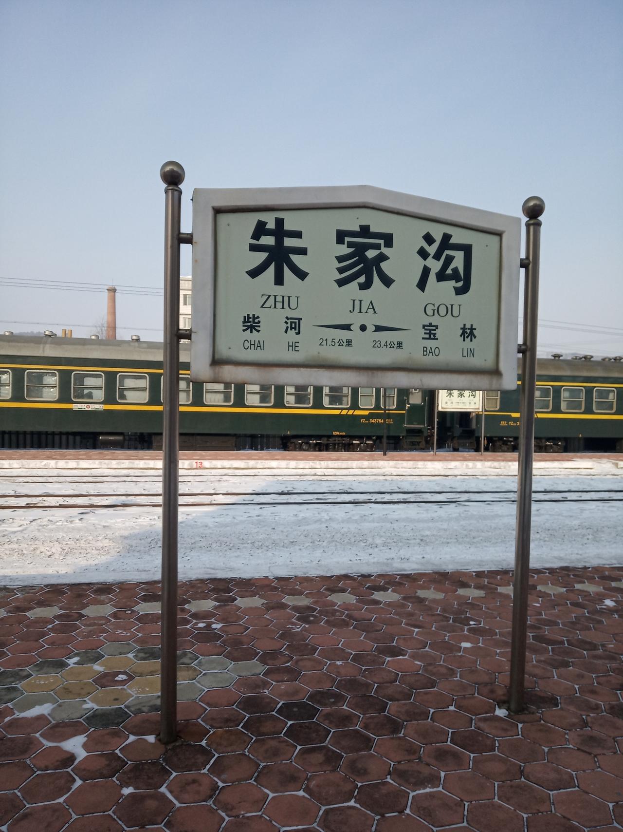 童年留下的疤痕
人留下的疤痕有两种，一种是肉体上的疤痕，一种是灵魂上的疤痕。我下