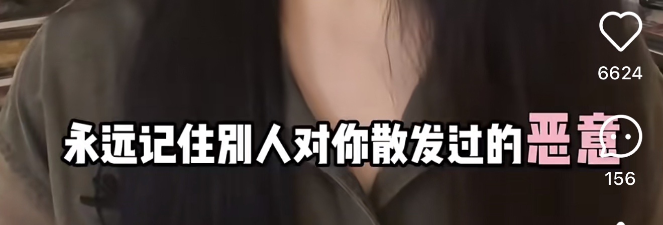 分享图片 ​​​