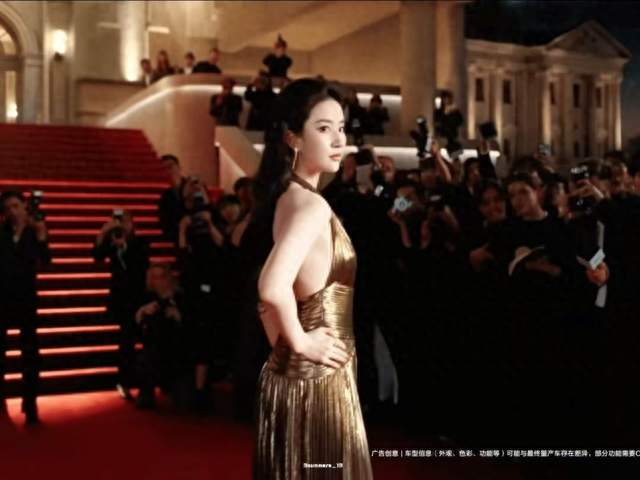 刘亦菲连续三年压轴时尚盛典 发着烧走完红毯被赞凤凰神女