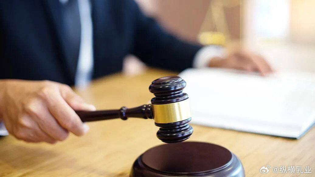 【600万欠款触发破产清算，到2600万工程款强制执行，一家乳企的债务风波】3月