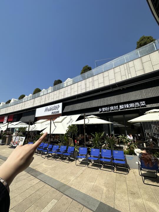 南京逛完玄武湖记得来这里。。。。