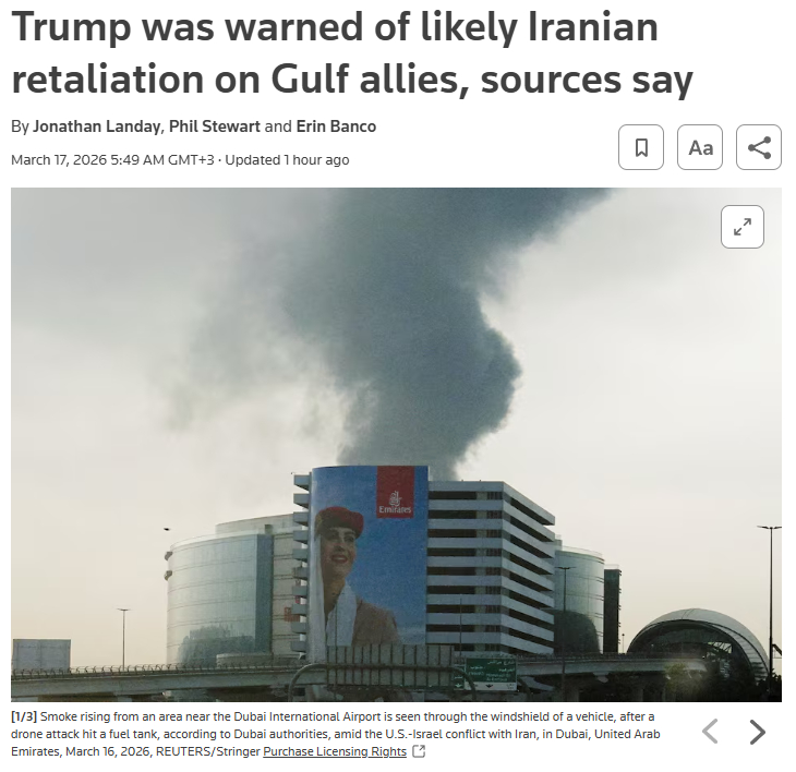 🔻路透社报道，根据美国高官透露，开战前美军情报部门警告过伊朗会对海湾王爷国进行