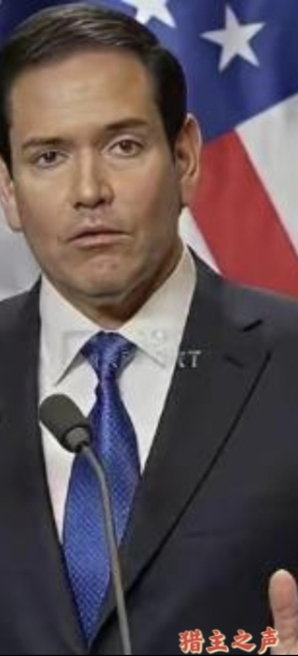 ——心态变了？——

以“反华急先锋”著称的美国国务卿卢比奥，2026年2月16